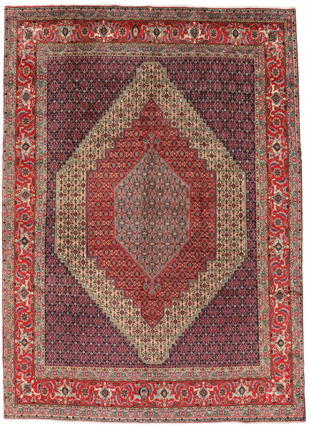 Senneh - Kurdi Dywan Perski 338x243
