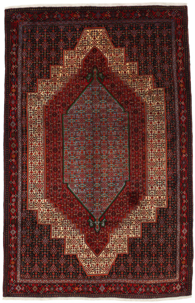 Senneh - Kurdi Dywan Perski 323x205