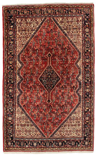 Farahan - Stare Dywan Perski 214x130