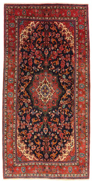 Farahan - Saruk Dywan Perski 290x145
