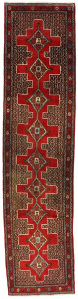 Senneh - Kurdi Dywan Perski 387x93