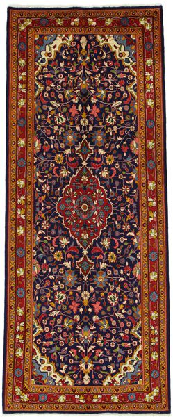 Farahan - Saruk Dywan Perski 324x128