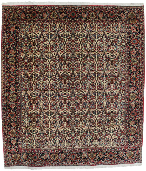 Bidżar - Kurdi Dywan Perski 300x263