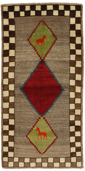 Gabbeh - Kaszkaj Dywan Perski 255x125
