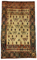 Gabbeh - Kaszkaj