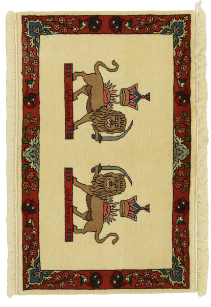 Kaszuli - Gabbeh Dywan Perski 58x90