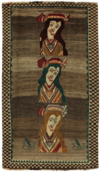 Gabbeh - Kaszkaj Dywan Perski 212x123