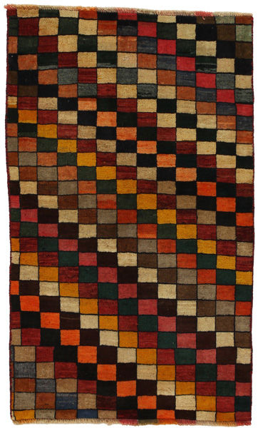 Gabbeh - Stare Dywan Perski 133x80