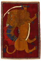 Kaszuli - Gabbeh