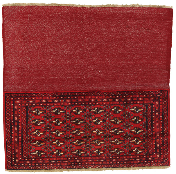 Dżamut - Buchara Dywan Perski 134x138