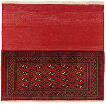 Dżamut - Buchara