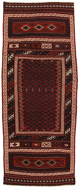 Kilimy - Kurdi 385x152