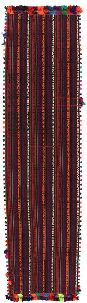 Kilim Jajim - Bidżar 480x122