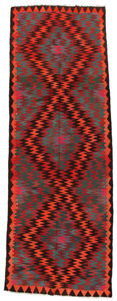 Kilimy - Kurdi 395x136