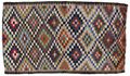 Kilim - Qashqai