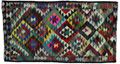 Kilim - Qashqai