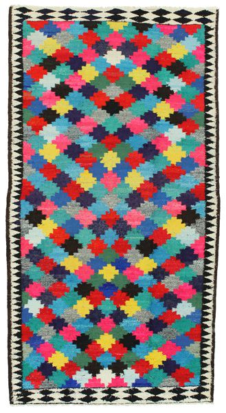 Kilimy - Kaszkaj 302x158