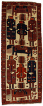 Baktjar - Kaszkaj