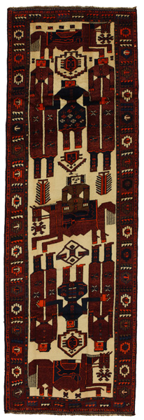 Baktjar - Kaszkaj Dywan Perski 413x133