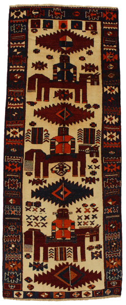 Baktjar - Kaszkaj Dywan Perski 340x133