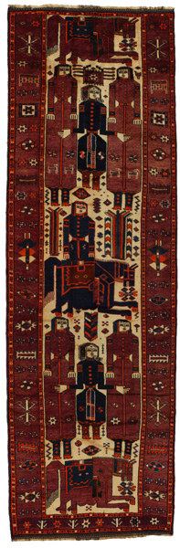 Baktjar - Kaszkaj Dywan Perski 445x141