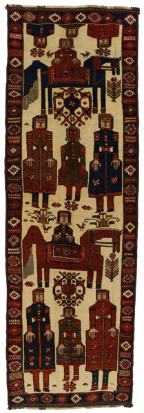 Baktjar - Kaszkaj