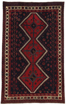 Endżilas - Hamadan