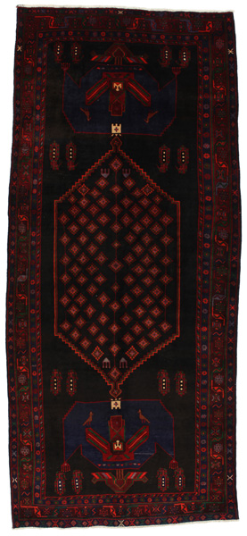 Senneh - Kurdi Dywan Perski 349x151