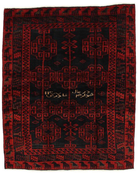 Lori - Baktjar Dywan Perski 212x169