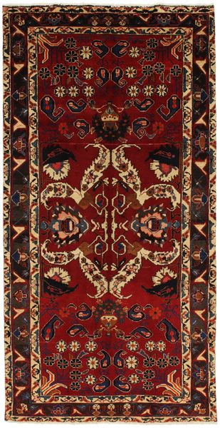 Koliai - Kurdi Dywan Perski 300x153