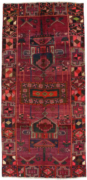 Koliai - Kurdi Dywan Perski 295x138