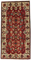 Saruk - Farahan