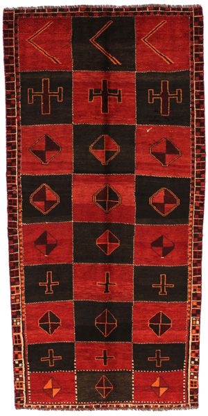 Lori - Gabbeh Dywan Perski 260x125