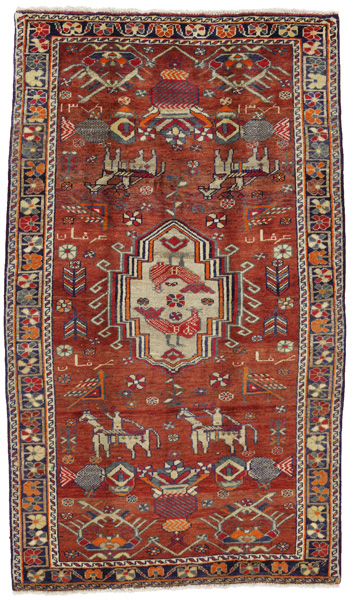 Lori - Gabbeh Dywan Perski 225x129
