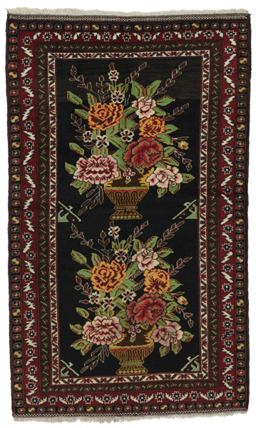 Kurdi Dywan Perski 195x118