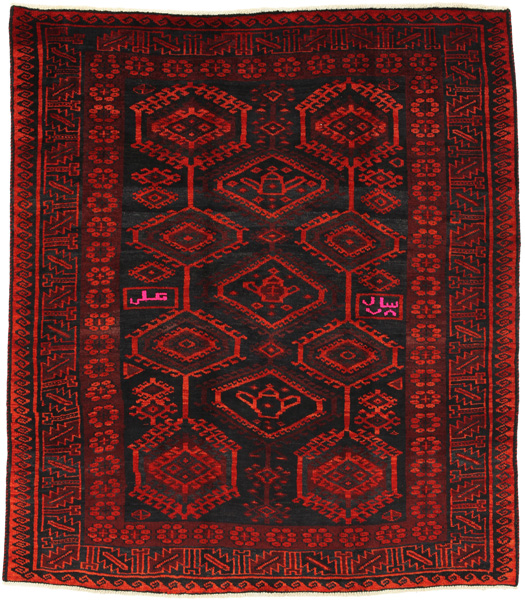 Lori - Baktjar Dywan Perski 202x178