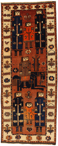 Baktjar - Kaszkaj