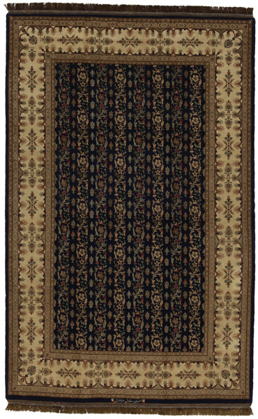 Isfahan Dywan Perski 238x154