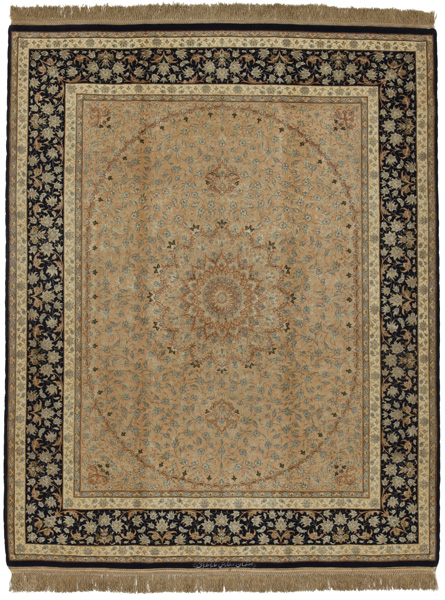 Isfahan Dywan Perski 212x169