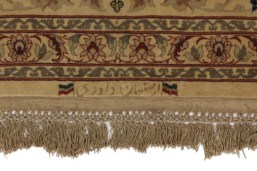 Isfahan Dywan Perski 300x198 - Zdjęcie 10