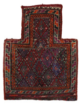 Kaszkaj - Saddle Bag