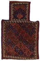 Kaszkaj - Saddle Bag