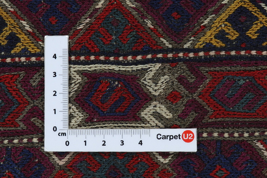 Kaszkaj - Saddle Bag Dywan Perski 51x36 - Zdjęcie 3