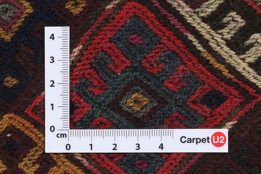 Kaszkaj - Saddle Bag Dywan Perski 55x40 - Zdjęcie 3