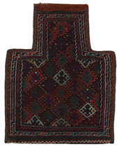 Kaszkaj - Saddle Bag