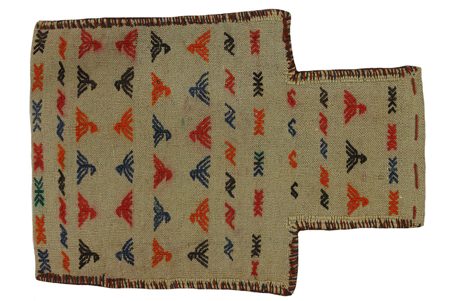 Kaszkaj - Saddle Bag Dywan Perski 47x32 - Zdjęcie 1