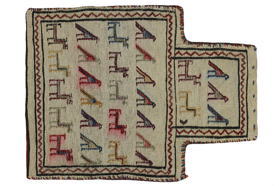 Kaszkaj - Saddle Bag Dywan Perski 46x35 - Zdjęcie 1