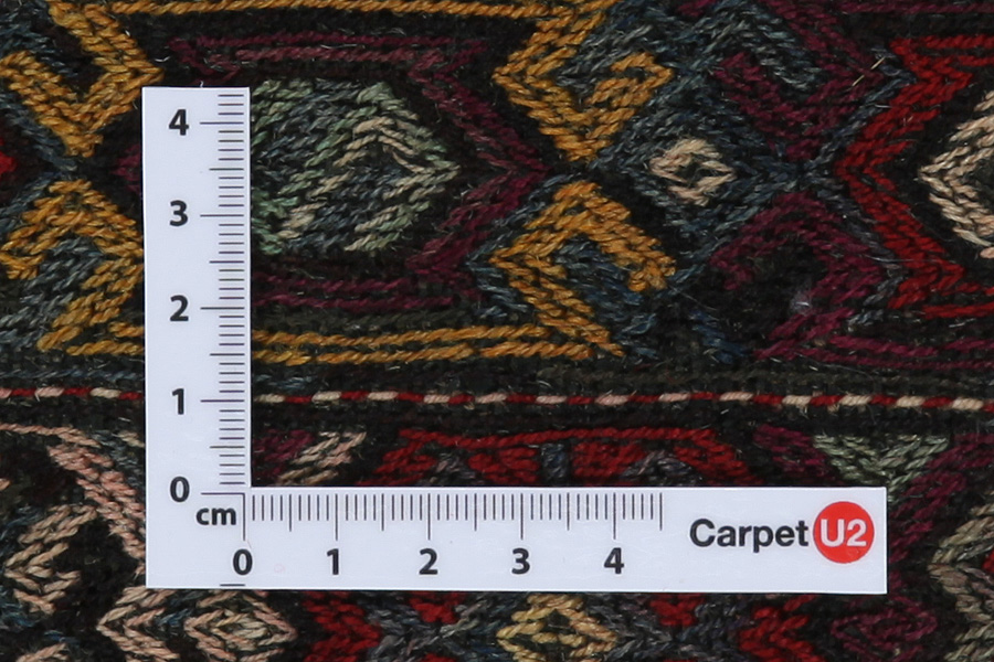 Kaszkaj - Saddle Bag Dywan Perski 46x35 - Zdjęcie 3