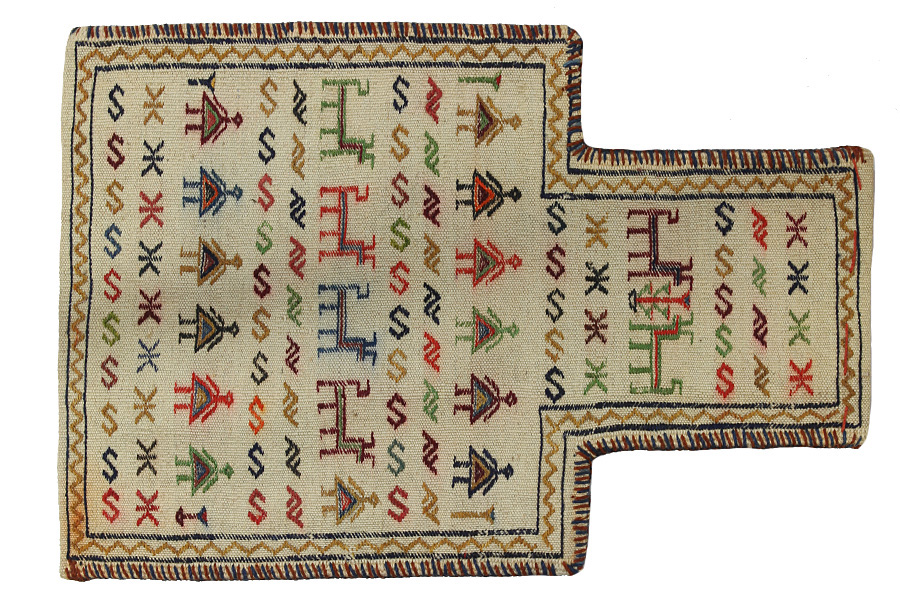 Kaszkaj - Saddle Bag Dywan Perski 54x37 - Zdjęcie 1