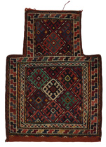 Kaszkaj - Saddle Bag